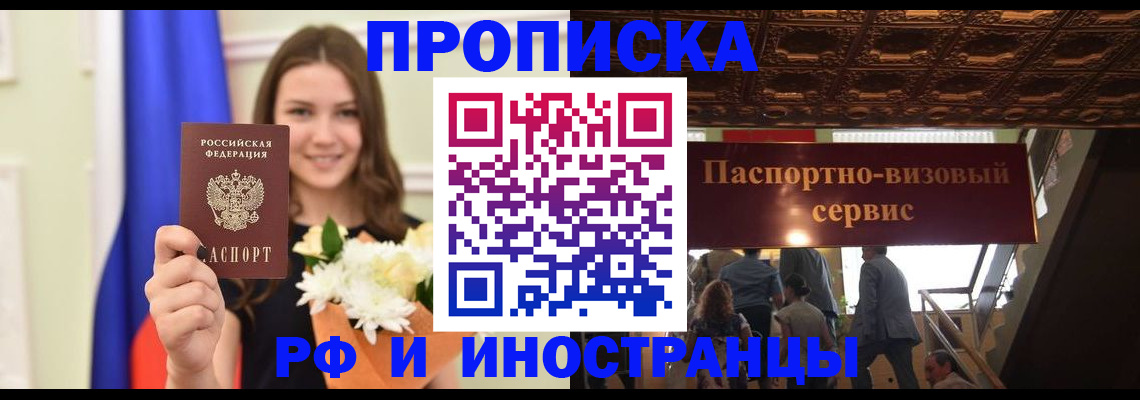 форма 3 в Бугульме